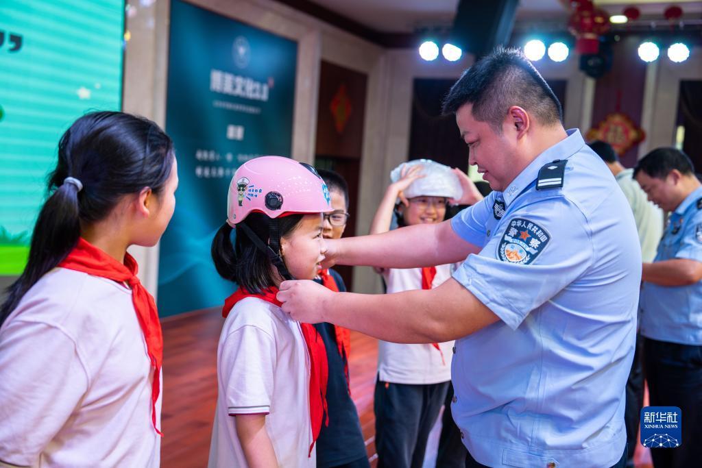 如意娱乐登录官方网站